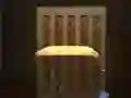 Peli Kogama: Doors verkossa