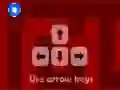 Peli Layer Maze 2 verkossa