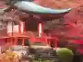 Peli Mystery Clock Escape verkossa
