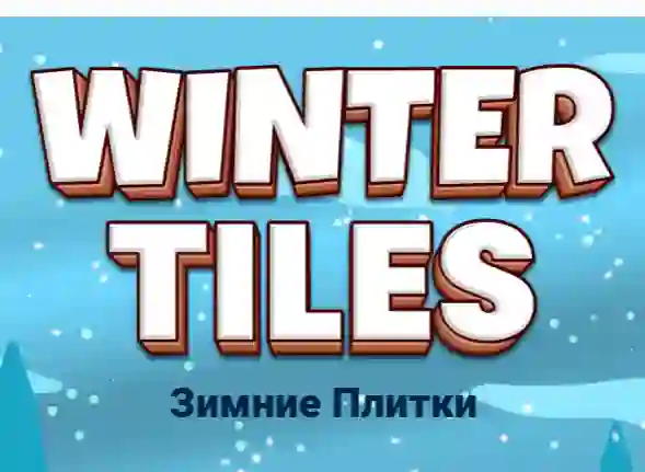 Peli Winter Tiles verkossa