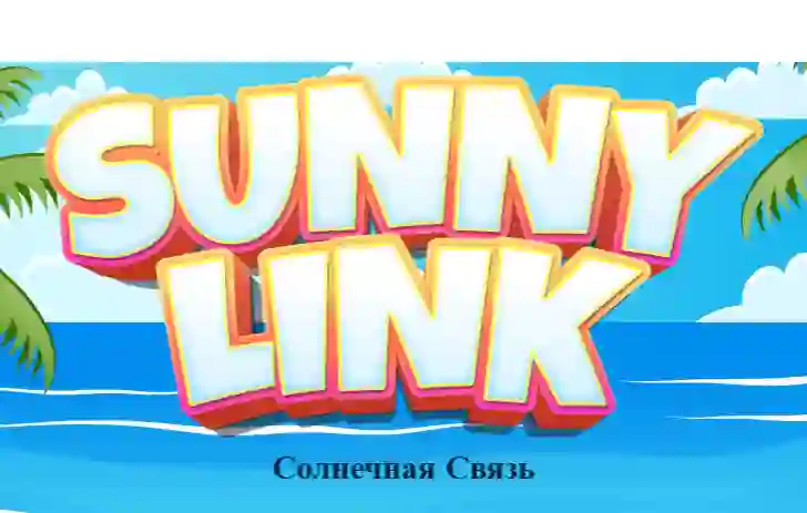 Peli Sunny Link verkossa