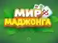 Peli World of Mahjong verkossa