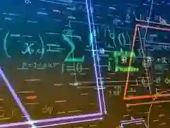 Peli Math Quiz verkossa