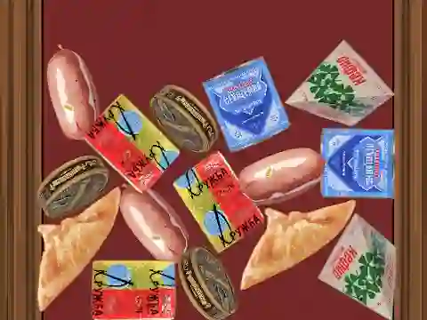 Peli Unite Food USSR! verkossa