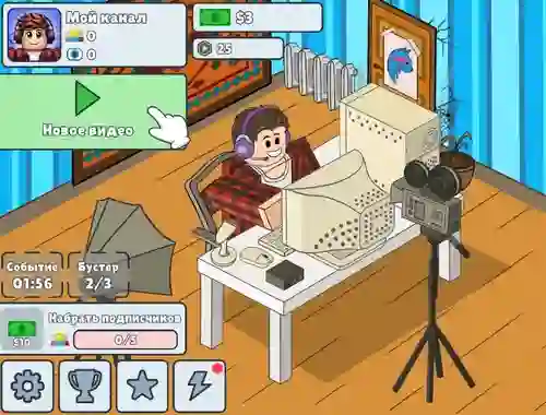 Peli Idle Influencer Simulator verkossa