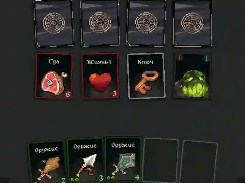 Peli Dungeon Raid verkossa
