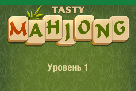 Peli Herkullinen mahjong  verkossa