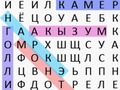 Peli Word Search Classic verkossa
