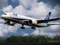 Peli Boeing Dreamliner Palapeli  verkossa