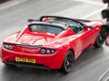 Peli Tesla Roadster palapeli  verkossa