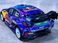Peli Ford Puma Hybrid Rally palapeli  verkossa