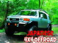 Peli Japanilainen 4x4 Offroad  verkossa