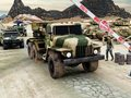 Peli Armeijan koneenkuljetusauto  verkossa