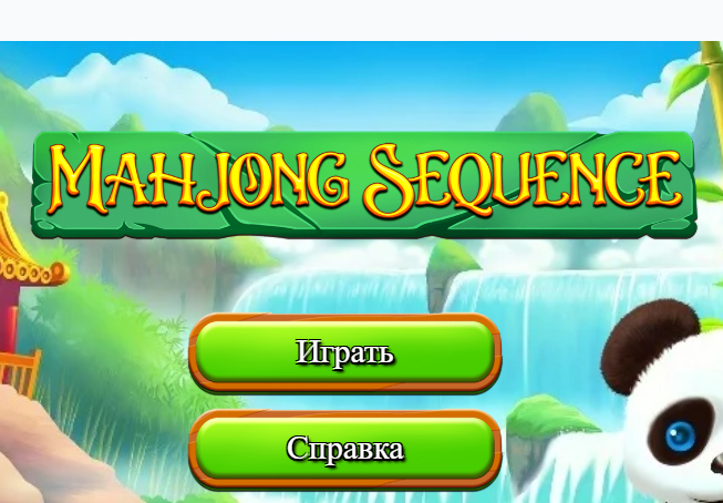 Peli Mahjong-sarja  verkossa