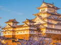 Peli Ultimate Pezzles Japani verkossa