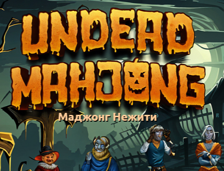 Peli Undead Mahjong verkossa