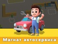 Peli Autohuolto Tycoon  verkossa