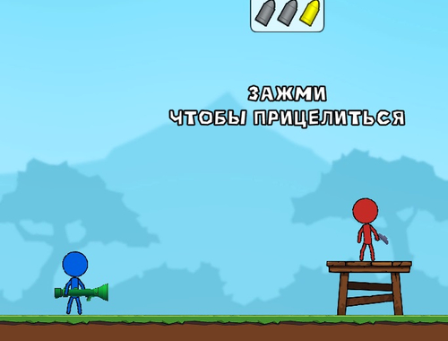 Peli Stick Boy Bazooka Ragdoll verkossa