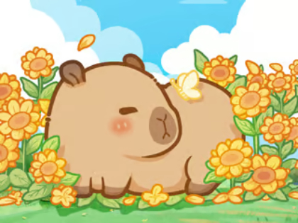 Peli Palapeli: Capybara auringonkukissa  verkossa