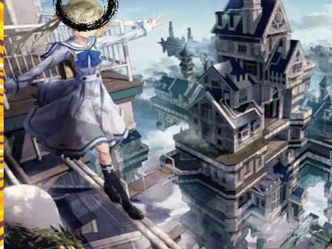Peli Anime Löydä erot  verkossa