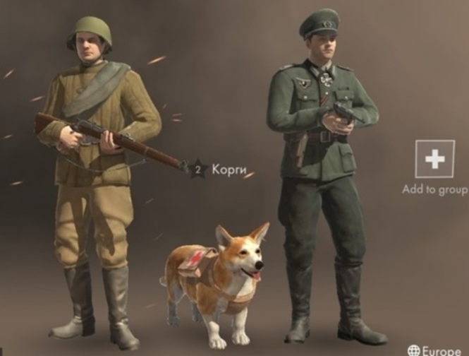 Peli Sodankäynti 1942  verkossa