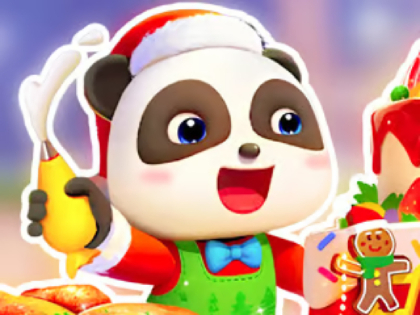 Peli Jigsaw Puzzle: Baby Panda Christmas Chef verkossa