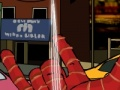 Peli Spiderman - pelasta kaupunki  verkossa
