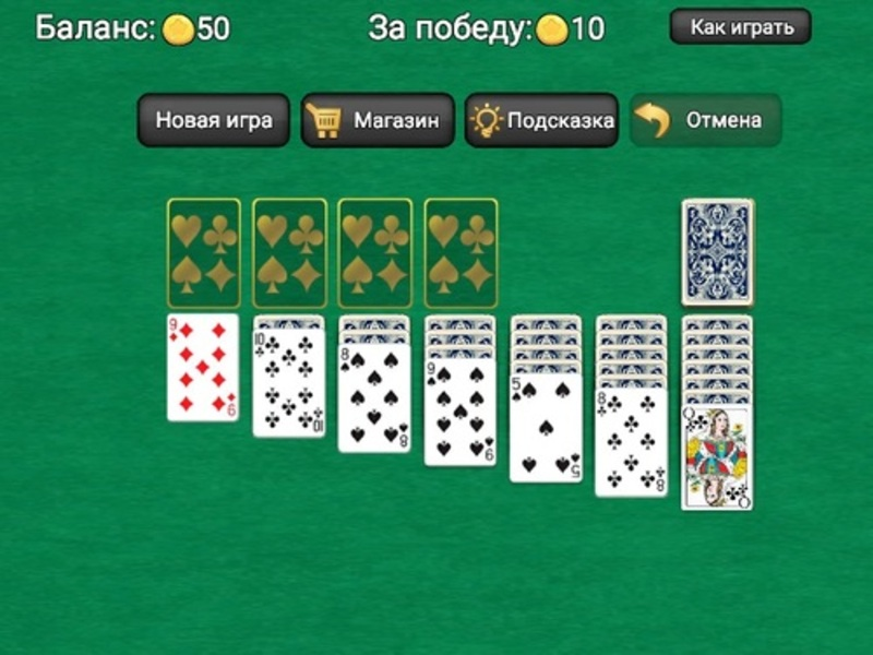 Peli Klassinen solitaire Klondike verkossa
