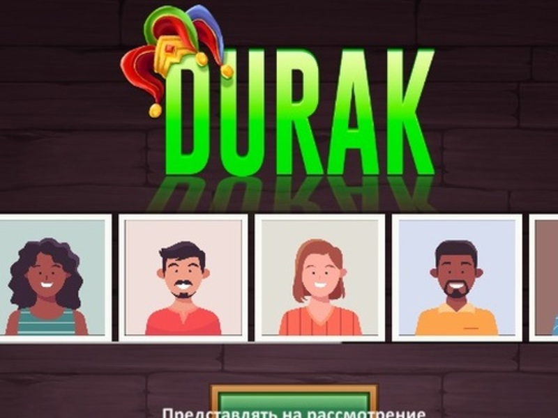 Peli Durak verkossa